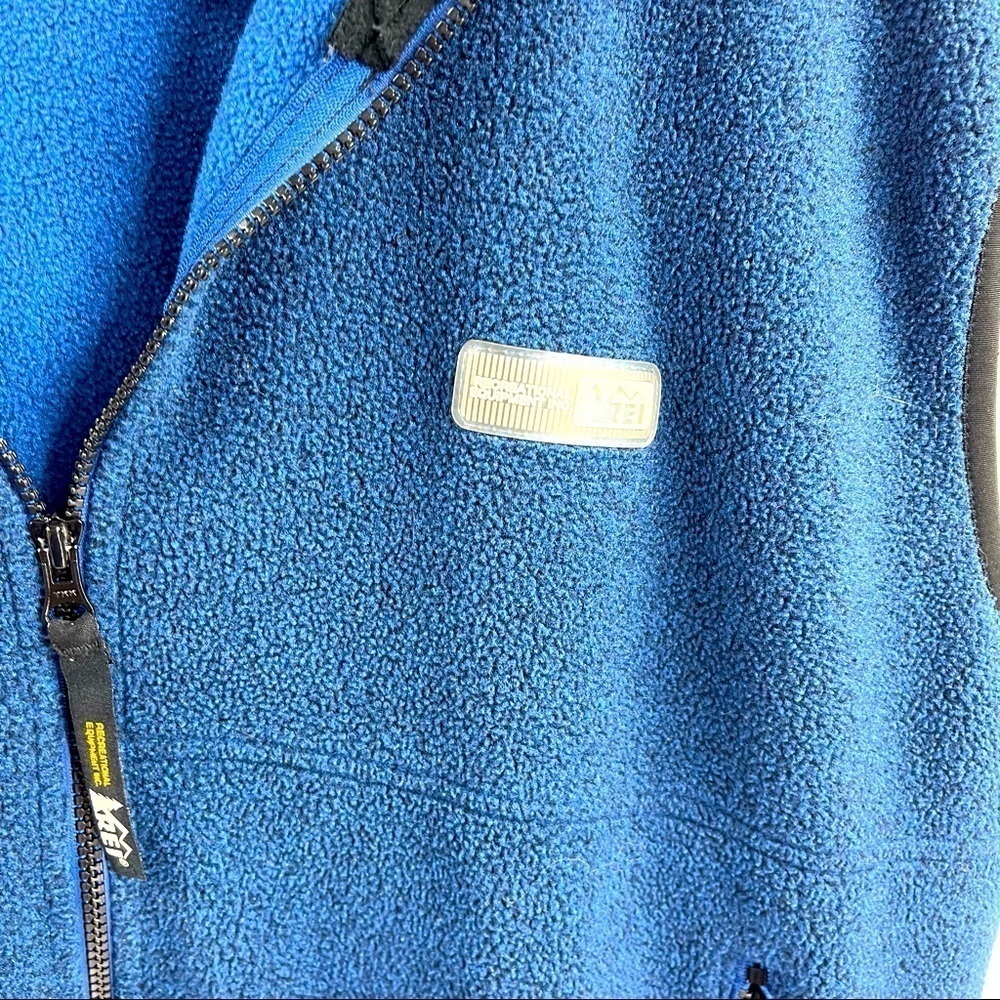 REI‎ Performance Vest - Picture 6 of 6